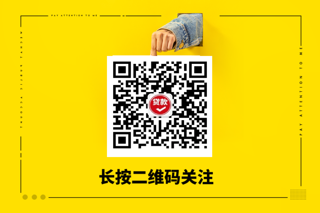 抵押車貸需要什么手續和條件_車辦理抵押貸款_抵押車貸款需要滿足什么條件